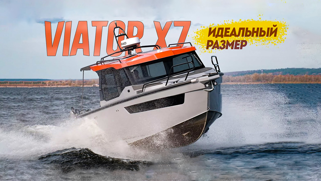 Обзор -2025 / Игорь Бурцев. Канал «Лодочник»